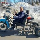 Аватара пользователя