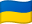 Украина